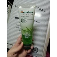 ราคา Himalaya Purifying Neem Face Wash 100 ml. (17441077362)
