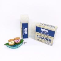 ราคา ยางลบรองเท้า มี 2 รุ่น Jewel Canvas sneakers cleaner (362174712)