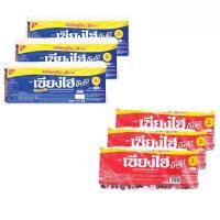 ราคา [ทั้งหมด 3 แพ็ค] เซียงไฮ จัมโบ้ เวเฟอร์ เคลือบรสช็อกโกแลต ขนาด 240 กรัม (บรรจุ 24 ชิ้น) SANGHAI WAFER CHOCOLATE JUMBO (27432130695)