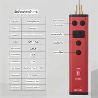 ราคา เครื่องลอกกาวไฟฟ้า Mr.Yang, เครื่องซ่อมหน้าจอโทรศัพท์มือถือ, เครื่องลอกหน้าจอ LCD, เครื่องลอกฟิล์ม OCA และกาวแท่ง (51505280931)