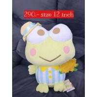 ราคา ตุ๊กตากบเคโระ keropi งานญี่ปุ่น (26969734986)