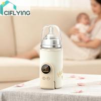 ราคา เครื่องอุ่นนมเด็กแบบชาร์จไฟได้ขวดนมทารกเครื่องทําความร้อนทารกแรกเกิดขวดอุ่นแขนสําหรับรถยนต์อุปกรณ์การเดินทางกลางแจ้ง[การบิน.ไทย] (54953310618)