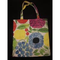 ราคา ขายกระเป๋าผ้า marimekko มือสอง (9131110720)
