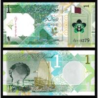ราคา ธนบัตร กาตาร์ Qatar ราคา 1 รียัล ปี 2020 P-32 สภาพใหม่เอี่ยม 100% UNC ไม่ผ่านการใช้ สำหรับสะสมและที่ระลึก (16671644338)