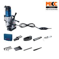 ราคา Bosch สว่านแท่นแม่เหล็ก ไฟฟ้า มีสาย GBM50-2 1200W พร้อมอุปกรณ์ เซต (10198502760)