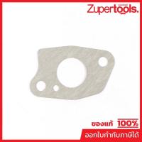 ราคา POLO อะไหล่ Paper Washer, Carburetor ใช้กับเครื่องปั่นไฟ 2.5 กิโลวัตต์ รุ่น KT3500V-DC (โปโล) (24489377053)