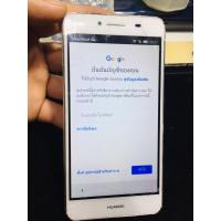 ราคา ขายเครื่องHuawei-y3llแท้เดิมๆติดจีเมลทัชแตกแต่ใช้งานได้ปกติไม่มีปุ่มกดเปิดปิด (5763952271)