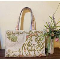 ราคา กระเป๋าดิสนี่ย์ Disney #เจ้าหญิงดิสนีย์ #ดิสนีย์ #โมเดลเจ้าหญิงดิสนีย์ (8444361249)