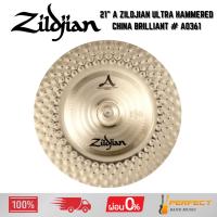 ราคา ฉาบ 21" A Zildjian Ultra Hammered China Brilliant # A0361 * กรุณาสอบถามก่อนสั่งซื้อ * (28190307106)