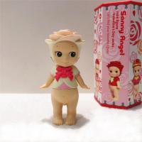 ราคา Sonny Angel Valentine 2018 (Secret) (8231281291)