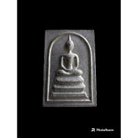 ราคา สมเด็จเนื้อชินตะกั่ว วัดลาดพร้าวปี 17 หลวงปู่โต๊ะปลุกเสก พระแท้ (23086551734)