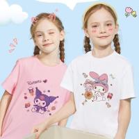 ราคา Sanrio Kuromi, cartoon, kids, cotton, stylish, breathable (50404599912)