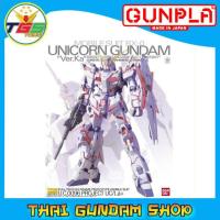 ราคา ⭐TGS⭐MG RX-0 Unicorn Gundam Ver.Ka (1/100) (Gundam Model Kits) (9734471254)