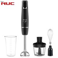 ราคา NUC NBH-100K Hand Blender Food Processor Juicer Mixer Home Smoothie Grinder (19386738061)