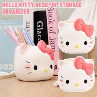 ราคา กล่องเก็บของคิตตี้อเนกประสงค์ 1/2/4 ชิ้น | ปากกาเปิดกว้าง/ที่ใส่แปรงแต่งหน้า | ภาชนะพลาสติกประหยัดพื้นที่สําหรับเคาน์เตอร์ห้องน้ําและโต๊ะเครื่องแป้ง (49800979453)