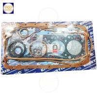 ราคา ส่งเร็ว ประเก็นครบชุด โตโยต้า ฮีโร่ แอลเอ็น 56 ERISTIC ปะเก็นชุดใหญ่ TOYOTA HERO LN56 2L (04111-54170) (24578027873)