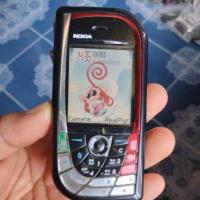 ราคา โนเกีย 7610 ใบไม้..... (26283043229)