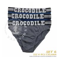 ราคา KATUN 3 Mens UNDERWEAR CR 521-251 AB - CROCODILE UNDERWEAR - ADULT MENS CD - TEENS - COTTON (44553930061)