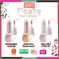 ราคา Odbo Flashy Liquid Hilighter #OD1311 โอดีบีโอ ไฮไลท์ ลิควิด น้ำ จิ้มจุ่ม (13599621069)