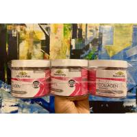 ราคา Nature's Way VR Collagen Plus Gummies 40s (เนเจอร์สเวย์ วีอาร์ คอลลาเจน พลัส กัมมี่ 40 เม็ด)