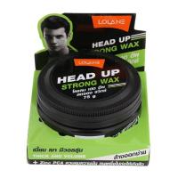 ราคา โลแลนเฮดอัพสตรองแว็กซ์ 75กรัม (27233551648)