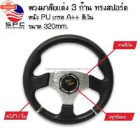 ราคา ไส้กรองน้ำมันเครื่อง,ไส้กรอง,กรองเครื่อง,กรองน้ำมันเครื่อง,ไส้กรองเครื่อง GCC TOYOTA ALTIS, VIOS, YARIS, SOLUNA AE80 AE9 (51400655029)