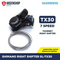 ราคา Shimano 7 Speed TX30 เกียร์ขวา Shifter สําหรับจักรยาน MTB แบบพับได้ (58002147059)
