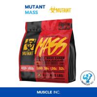ราคา Mutant- Mass 15lb พร้อมส่ง!! (29306791047)