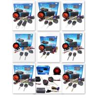 ราคา ชุดรีโมทสัญญาณกันขโมยตรงรุ่นยี่ห้อ champ.nd (5096636076)