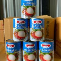 ราคา เงาะกระป๋องตราแตร (คัดพิเศษลูกใหญ่) ชุด6กระป๋อง (41508351714)