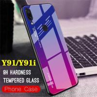 ราคา [ พร้อมส่ง ] Case Vivo Y91 / Y91i / Y93 / Y95 เคสกระจกไล่สี วีโว่ ขอบนิ่ม เคสกันกระแทก เคสกระจกสองสีสวยหรูมาก มาใหม่ (11020394711)