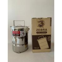 ราคา ปิ่นโตบรรจุอาหาร สแตนเลส zebra ตราหัวม้าลาย ขนาด 12/3 ซม.ปิ่นโตบรรจุอาหาร (27223329645)