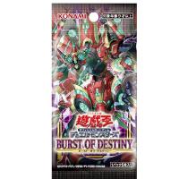 ราคา BODE--intpack BURST OF DESTINY BOOSTER PACK Booster Box 11 1 Pack BODE--intpack (28402840636)