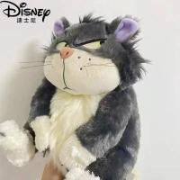ราคา ตุ๊กตา Figaro จาก Disney ขนาด 30-60 cm สไตล์ญี่ปุ่น ของขวัญวันเกิดสำหรับเด็กหญิง (52753854313)