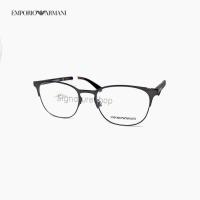ราคา กรอบแว่น EMPORIO ARMANI ของแท้ 100% (8015292807)