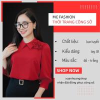 ราคา Mc Fashion เสื้อเชิ้ตสีขาวผู้หญิงสํานักงานครึ่งแขนสวย ta1409 (41208836141)