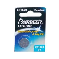 ราคา CR-1620 ถ่านกระดุม CR1620 Pairdeer แบ่งขาย- มอก.ไทย- สินค้าพร้อมส่ง (14296491336)