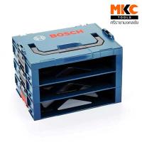 ราคา Bosch กล่องเครื่องมือ i-boxx rack ชั้นใส่เครื่องมือ รูปแบบ 3ชั้น (24271791372)