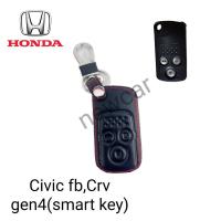ราคา ซองหนังหุ้มรีโมทกุญแจรถรุ่น Honda Civic fb,Crv gen4(smart key)พร้อมพวงกุญแจ (23949858795)