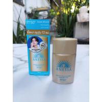 ราคา ✅ของแท้100%ANESSA Perfect UV Sunscreen Skincare Milk SPF 50++++ขนาดพกพา 20ml ป้าย ไทย กันแดดเนื (46102852903)