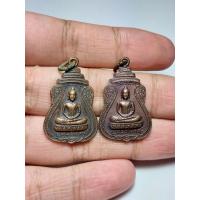 ราคา รวม เหรียญ วัดพระพุทธบาท (20023537027)