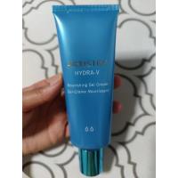 ราคา Artistry Hydra - v nourishing gel cream (8318721268)