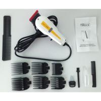 ราคา WALUX Pro SUPER SHARK ปัตตาเลี่ยน วาลักซ์ ปรับฟันได้ (⭐ถูกแท้100%) แบตเตอเลี่ยน แบตตาเลี่ยน (23933693235)