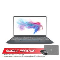 ราคา NOTEBOOK (โน้ตบุ๊ค) MSI PRESTIGE 14 A10SC-003TH By Speedcom (5947417303)