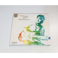 ราคา CD​ ซีดี​เพลง ปู ​พงษ์สิทธิ์ คำภีร์ ​: รวมฮิต พงษ์สิทธิ์ คำภีร์ บันทึกคนเดินทาง (2551) (12498016589)
