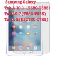 ราคา กระจกนิรภัย เต็ม​จอ​ Samsung Galaxy Tab A10.1(T580-T585) Tab A9.7(T550-T555) (4888302883)