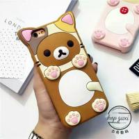 ราคา เคสหมีริลัคคุมะ Rilakkuma ชุดแมว (44589370)