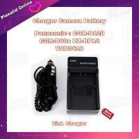 ราคา ที่ชาร์จแบตกล้อง Charger Camera Battery Panasonic CGR-D08S CGR-D16S CGR-D28S CGR-D54S CGR-D120 DZ-BP14 VSB0418 (18702171313)