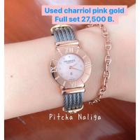 ราคา Charriol st. Tropez pink pearl diamonds PG (7577226448)