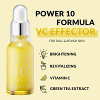 ราคา ❤️ It’s skin power 10 Formula VC 30 ml. (8355410437)